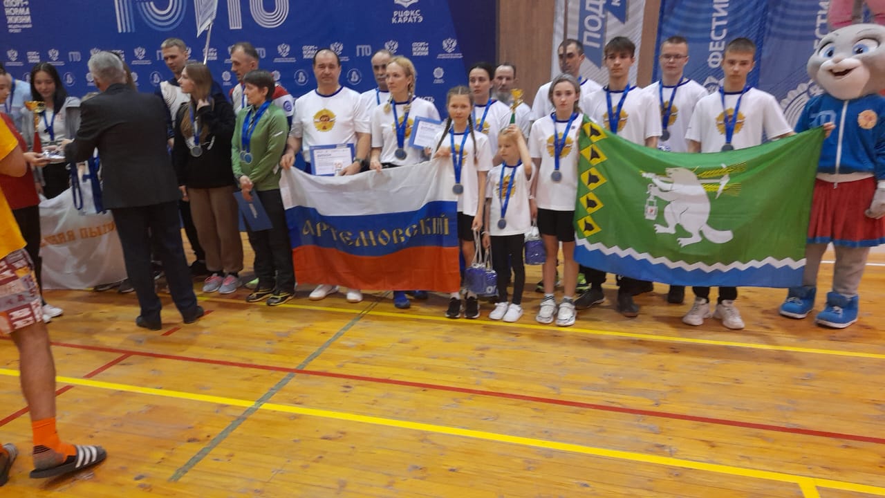 Артемовцы - с призовыми местами